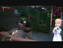 [cyberpunk2077]ナイフ縛り（CQC）のサイバーパンク　＃1[VOICEROID実況]