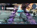 【PSO2】エリン、ソダムを操縦する【地下46F】