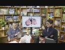 【会員限定】小飼弾の論弾 2020/10/27