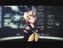【MMD】p.h.【Sour式鏡音リン | Kagamine Rin】