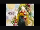 夢と葉桜／歌ってみた