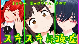 人気の 葉っぱちゃん 動画 11本 ニコニコ動画