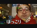 【野田草履P】眠い（次枠）　その４【ニコ生】
