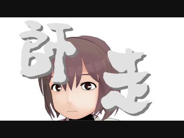 叢雲の鎮守府　第6回反省回