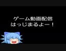 【Android版】FINAL FANTASYやってみるPart金稼ぎ