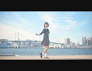 【りるあ】HORIZON【ニコニコ5周年!】