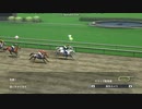 【WP8-2015】現役中に亡くなった馬と､その子孫縛り-年譜2023年