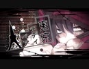 東京テディベア/Cover.うたくん