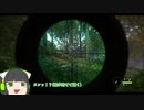 theHunter:Coat of the kyomachi