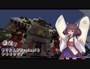 きりたんがHypixelをやるそうです＃２