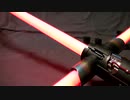 【最高指導者】カイロ・レン フォースFXエリート ライトセーバー スターウォーズ ブラックシリーズ【SUPREME LEADER KYLO REN FORCE FX ELITE LIGHTSABER】