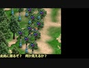 【ゆっくり】まったりDW3【実況】 1-4