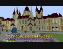 【Minecraft】マイクラサバイバルで街を作ってます②【サバイバル】