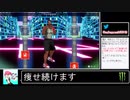 2020年12月26日【Fit Boxing2】痩せ続けるネコパンチ【放送アーカイブ】