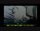 神父と３分クトゥルフ　２　+a