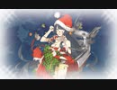 【艦これ】2020年晩秋-冬イベE-2丙　輸送ゲージ1回で破壊