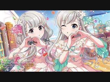 【CINDERELL-A-RRANGE vol.7】O-Ku-Ri-Mo-No Sunday! -sawayaka POP & nanchatte EDM arrange-