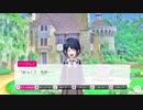 もうすぐクリスマスだけど彼女が一向にできないから、もう彼氏作るわ　でもイケメンは憎いpart7【BEAST Darling!-けもみみ男子と秘密の寮-】