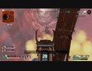 【ApexLegends】ガスおじは実質タワーディフェンスゲー【part42】