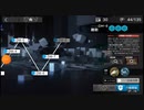 イベント 闇夜に生きる【DM-8】中級異鉄周回