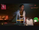 【ゆっくり実況】 まっでぃゆうかのパンク生活 #32【Cyberpunk 2077】