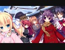 【歌詞付き】恋をしようよ Let it snow/Duca【FULL】