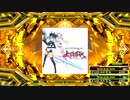 【DDR A20 PLUS】ここからよろしく大作戦143 EXPERT