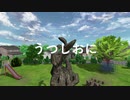 【MMD杯ZERO3】『うつしおに』（MMDオリキャラ）