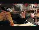 20201227ナウシカレクイエムソロギター