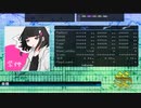 【DTX Mania】紫煙