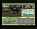 【実況】ジーワンジョッキーWii2008 #32
