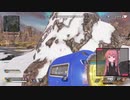 G7ASMR【Apex Legends 琴葉茜】