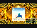 【DDR A20 PLUS】Twinkle Wonderland EXPERT