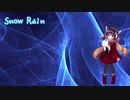 【AIきりたん】「Snow Rain」【NEUTRINO】