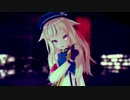 【MMD杯ZERO3】鈴木ヒナでSpit it out【MMD-PVF7】