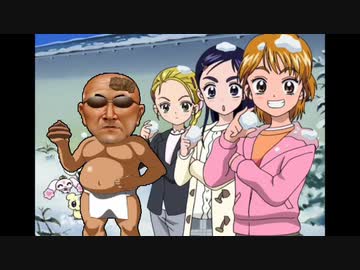 ふたりはブリキュアS○xHeart ワンダー♂ウインター＊ヤッタぜ。（音声のみ）