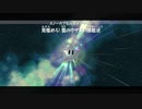 【スーパーマリオギャラクシー】毎日コツコツ1スター! #100【実況プレイ】