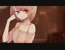 セピア ／ 初音ミク
