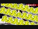 【ミケ虐】オチの付け方が秀逸すぎる有馬記念【鷹宮リオン/舞元啓介/天開司/リゼ・ヘルエスタ/叶/にじさんじ切り抜き】