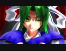 【東方MMD】魅魔様と魔理沙でKING