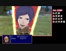 苦手技能だけで戦うファイアーエムブレム風花雪月・覇道編Part2【黒鷲ルナクラ】