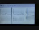 モーツァルト　ピアノ協奏曲第21番 ハ長調　K467 第2楽章 Piano Concert No.21 by W.A. Mozart  Second Movement