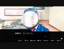 【実況】ほぼみっかプラスpart２０（EX）