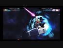 SDガンダム G GENERATION GENESIS 実況プレイPart193 機動戦士Zガンダム「星の鼓動は愛」Dパート