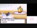 【実況】ポケットモンスタープラチナを初見だけどやってみた！プレイPart37