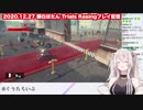 とんでもないゴールをするショッピングカートホワイトライオン