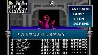 【旧約・女神転生II】初見実況プレイ66