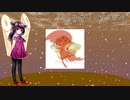【AIきりたん】アフリカのクリスマス【平沢進＆島崎和歌子】