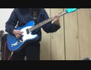 Exterminate　戦姫絶唱シンフォギアGX　OP　弾いてみた