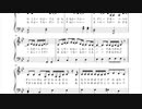 [楽譜]水平線(ピアノ初級)back number